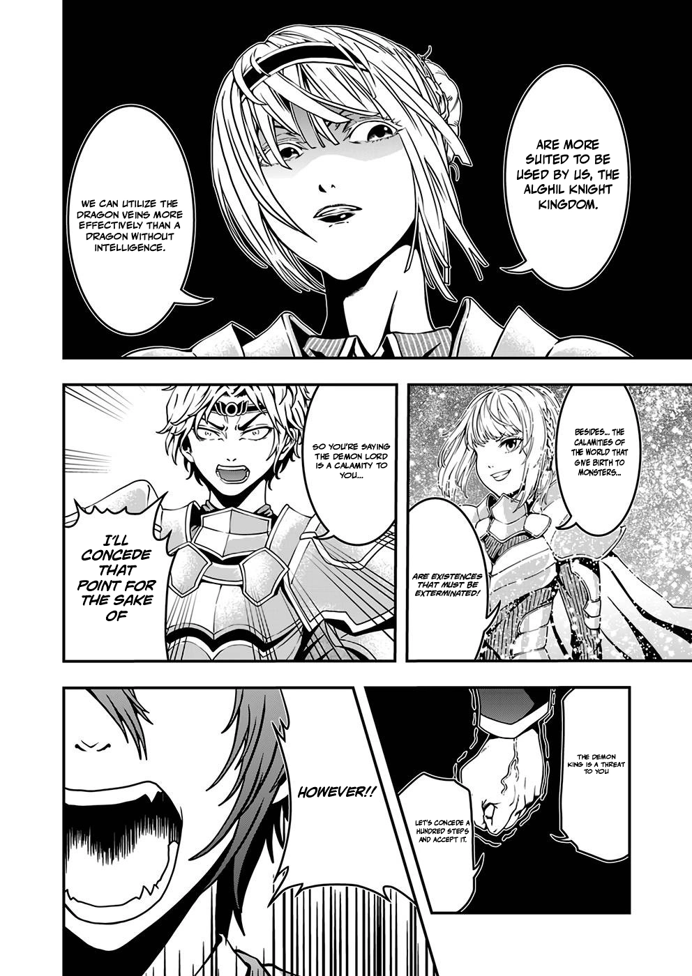 Humanity These Days Is Underestimating the Demon King Chapter 3 page 4 - 
