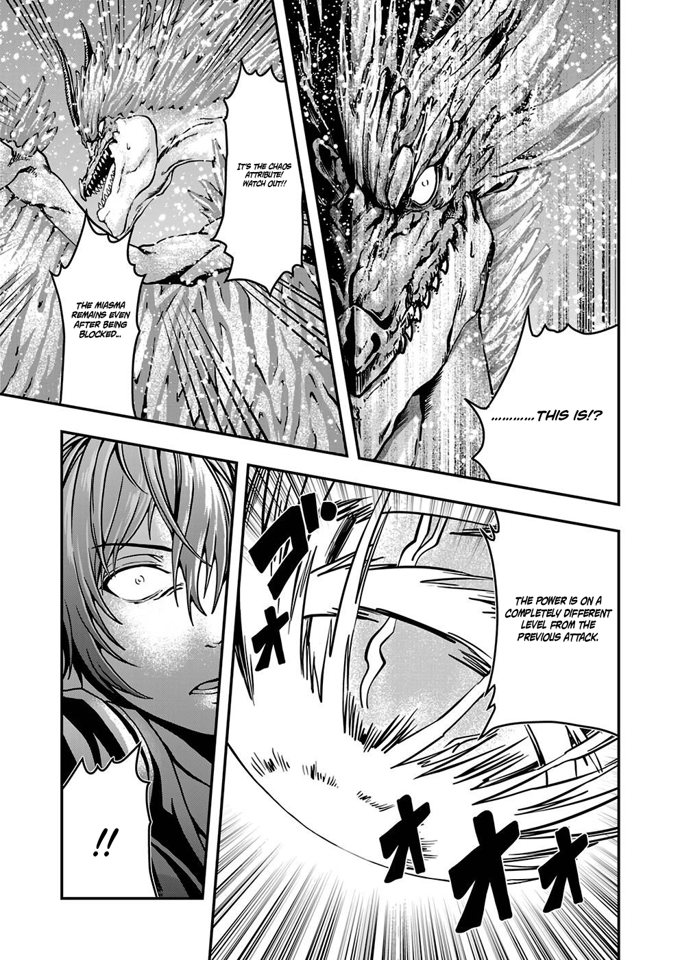 Humanity These Days Is Underestimating the Demon King Chapter 3 page 9 - 