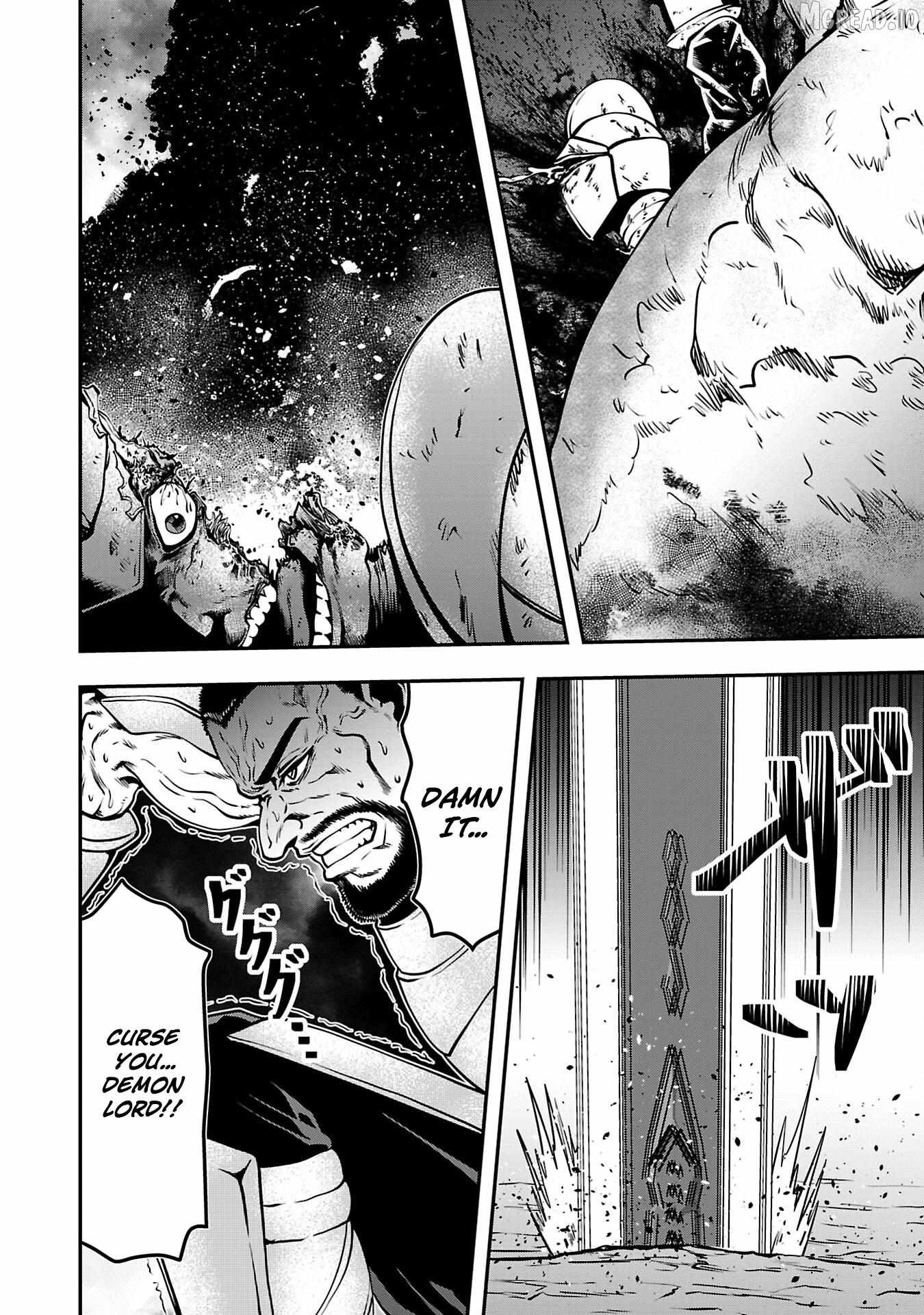 Humanity These Days Is Underestimating the Demon King Chapter 30 page 16 - 
