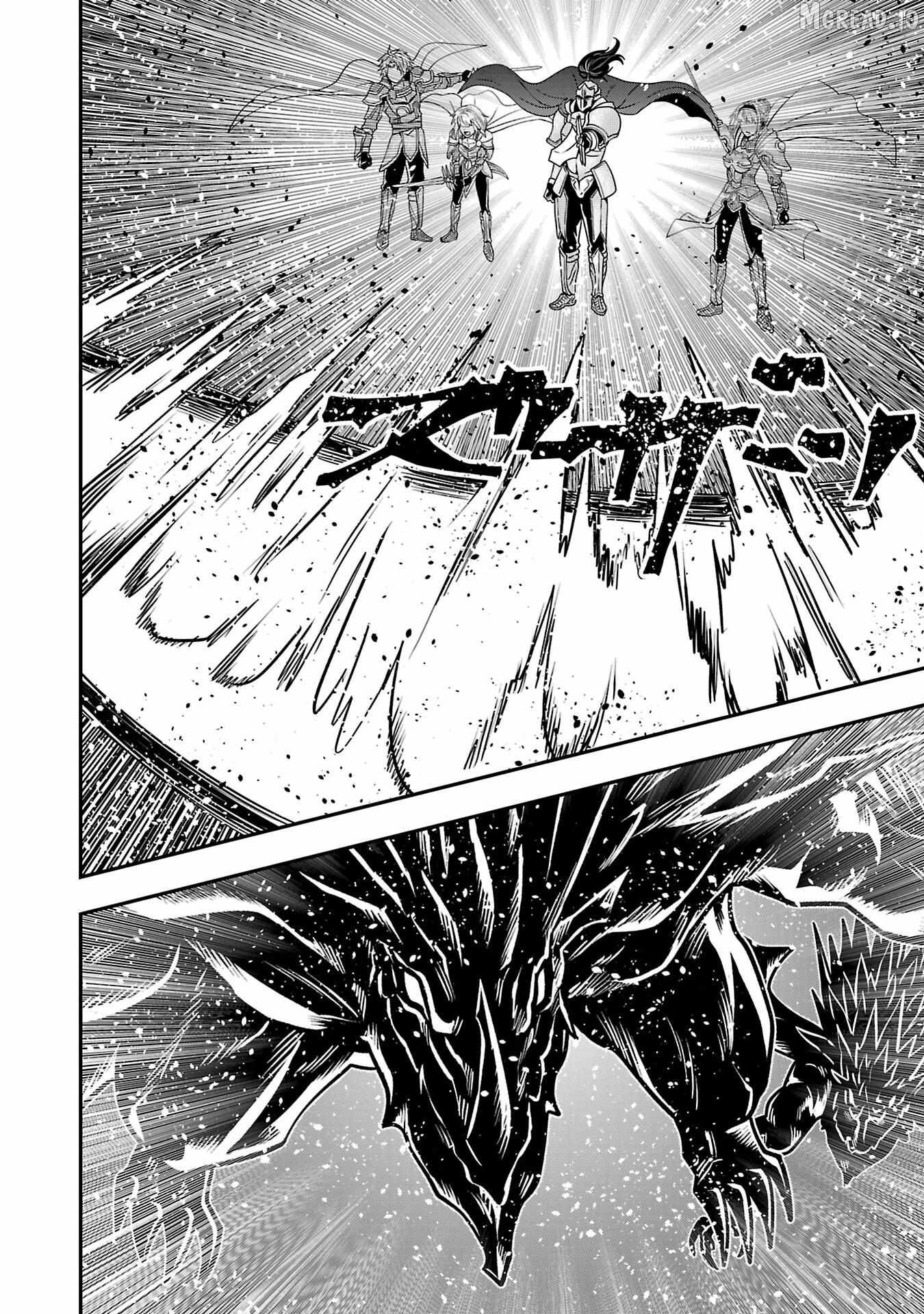 Humanity These Days Is Underestimating the Demon King Chapter 30 page 28 - 