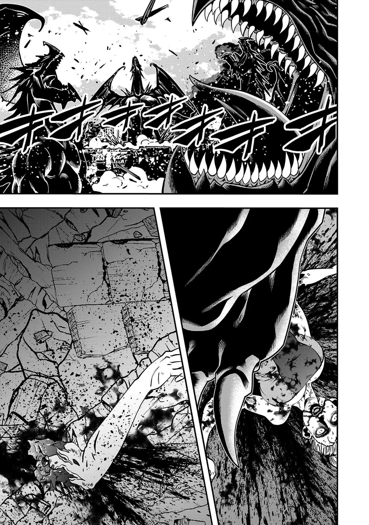 Humanity These Days Is Underestimating the Demon King Chapter 31 page 15 - 