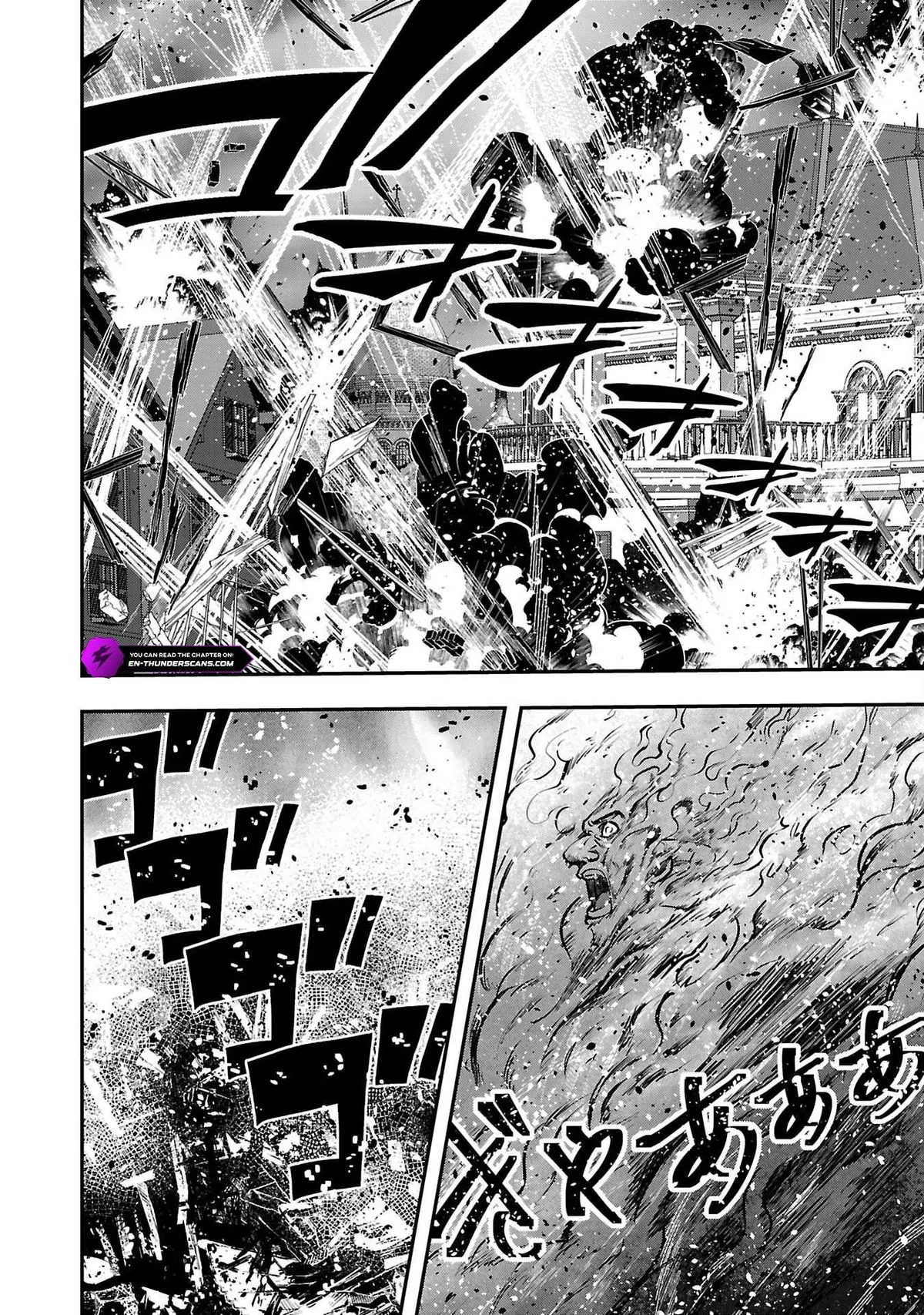Humanity These Days Is Underestimating the Demon King Chapter 31 page 20 - 