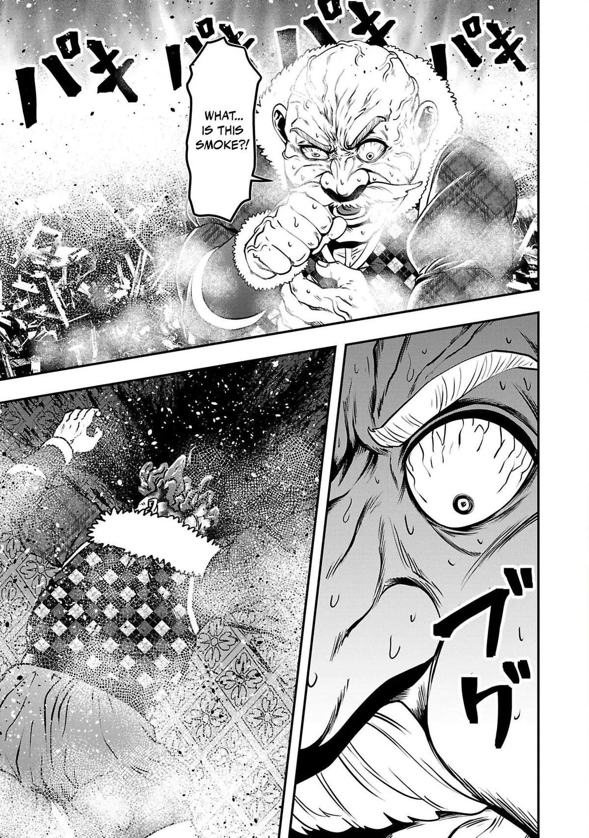 Humanity These Days Is Underestimating the Demon King Chapter 31 page 21 - 