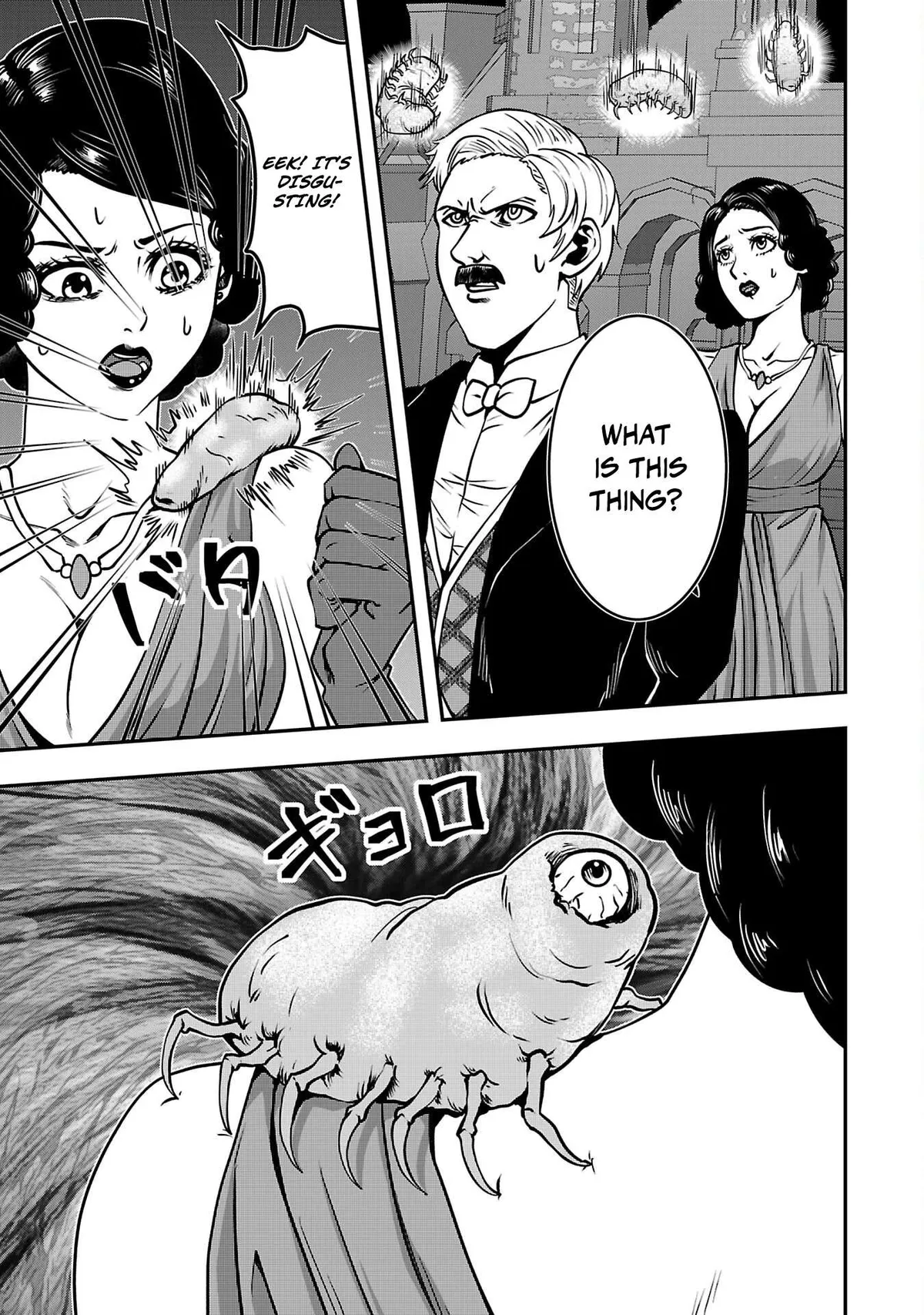 Humanity These Days Is Underestimating the Demon King Chapter 31 page 25 - 