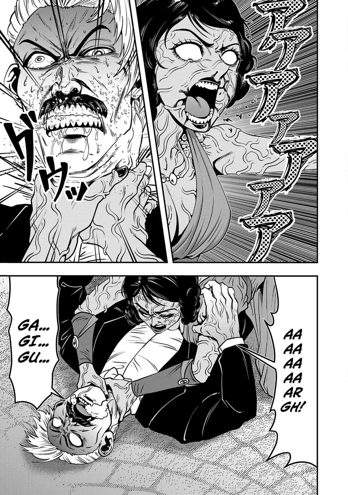 Humanity These Days Is Underestimating the Demon King Chapter 31 page 27 - 