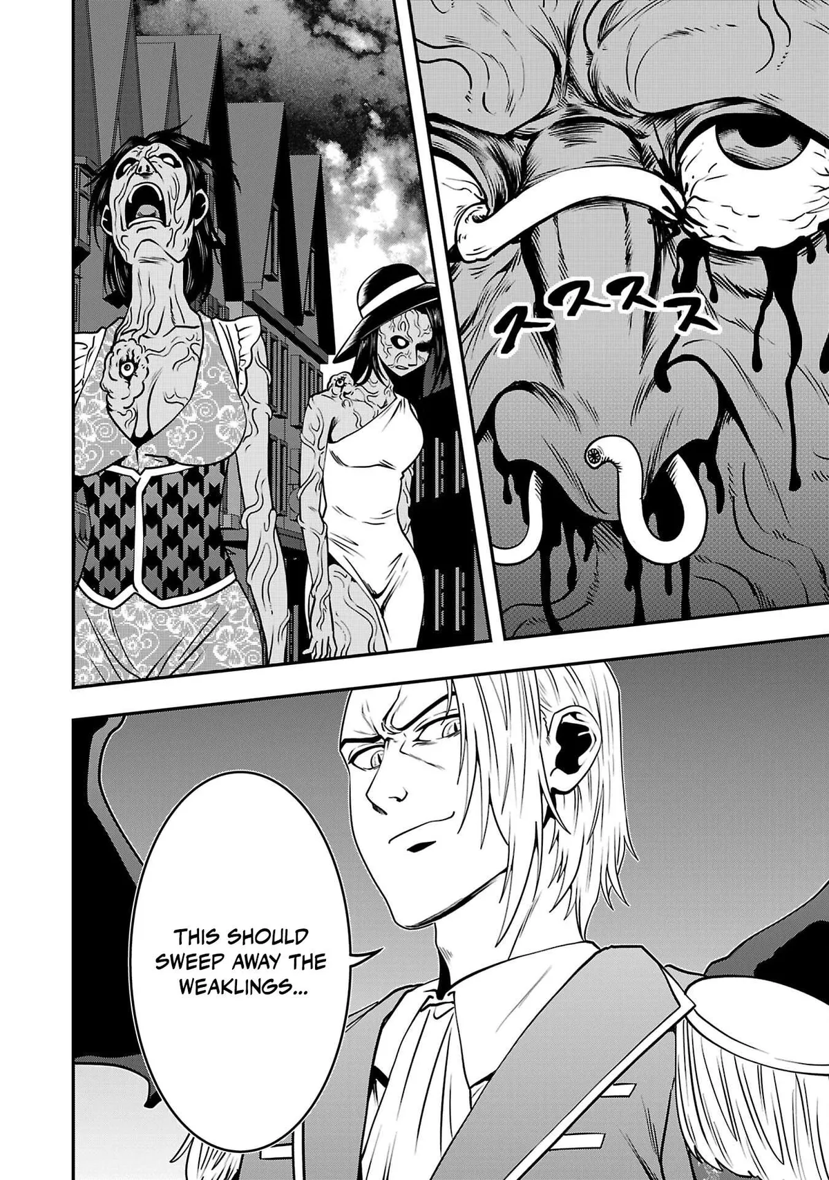 Humanity These Days Is Underestimating the Demon King Chapter 31 page 28 - 