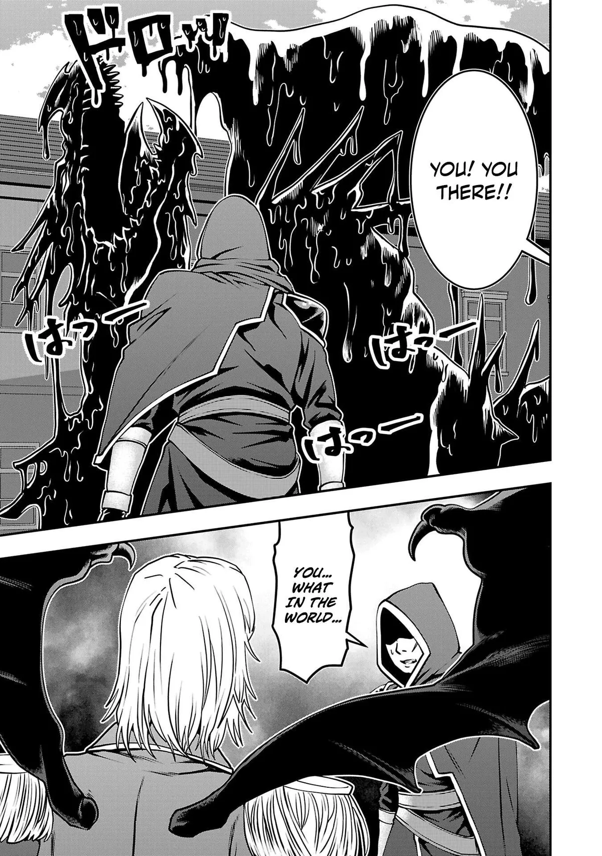Humanity These Days Is Underestimating the Demon King Chapter 31 page 31 - 