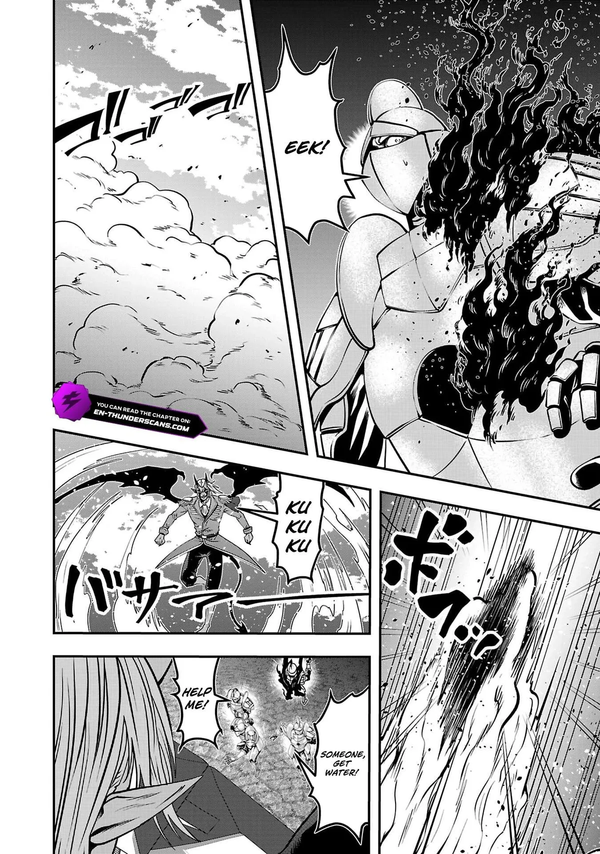 Humanity These Days Is Underestimating the Demon King Chapter 32 page 12 - 