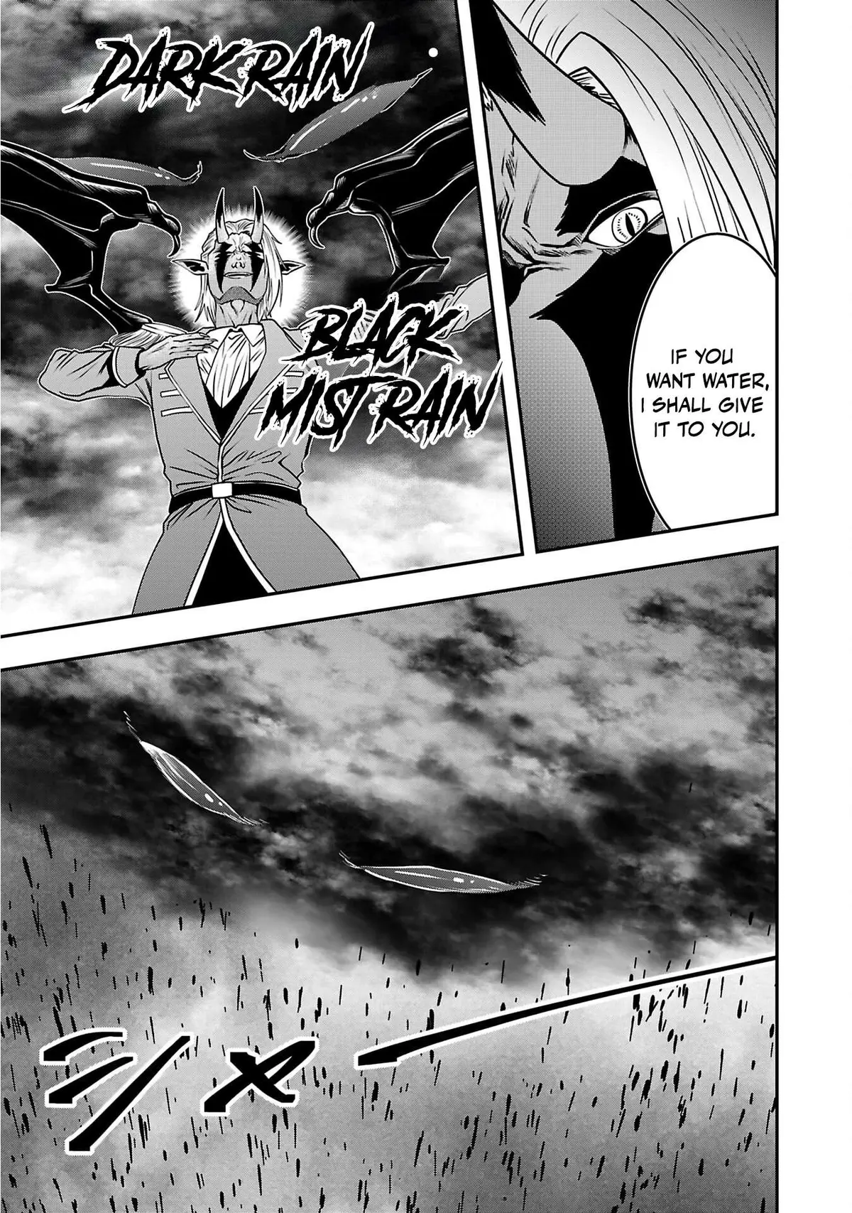 Humanity These Days Is Underestimating the Demon King Chapter 32 page 13 - 