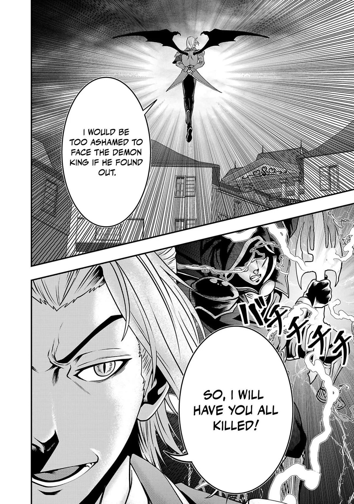 Humanity These Days Is Underestimating the Demon King Chapter 32 page 16 - 
