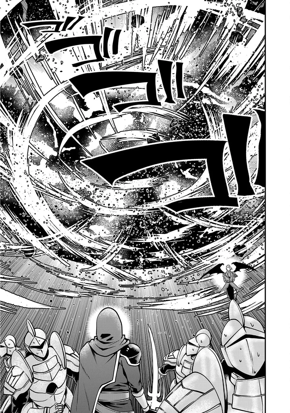 Humanity These Days Is Underestimating the Demon King Chapter 32 page 21 - 