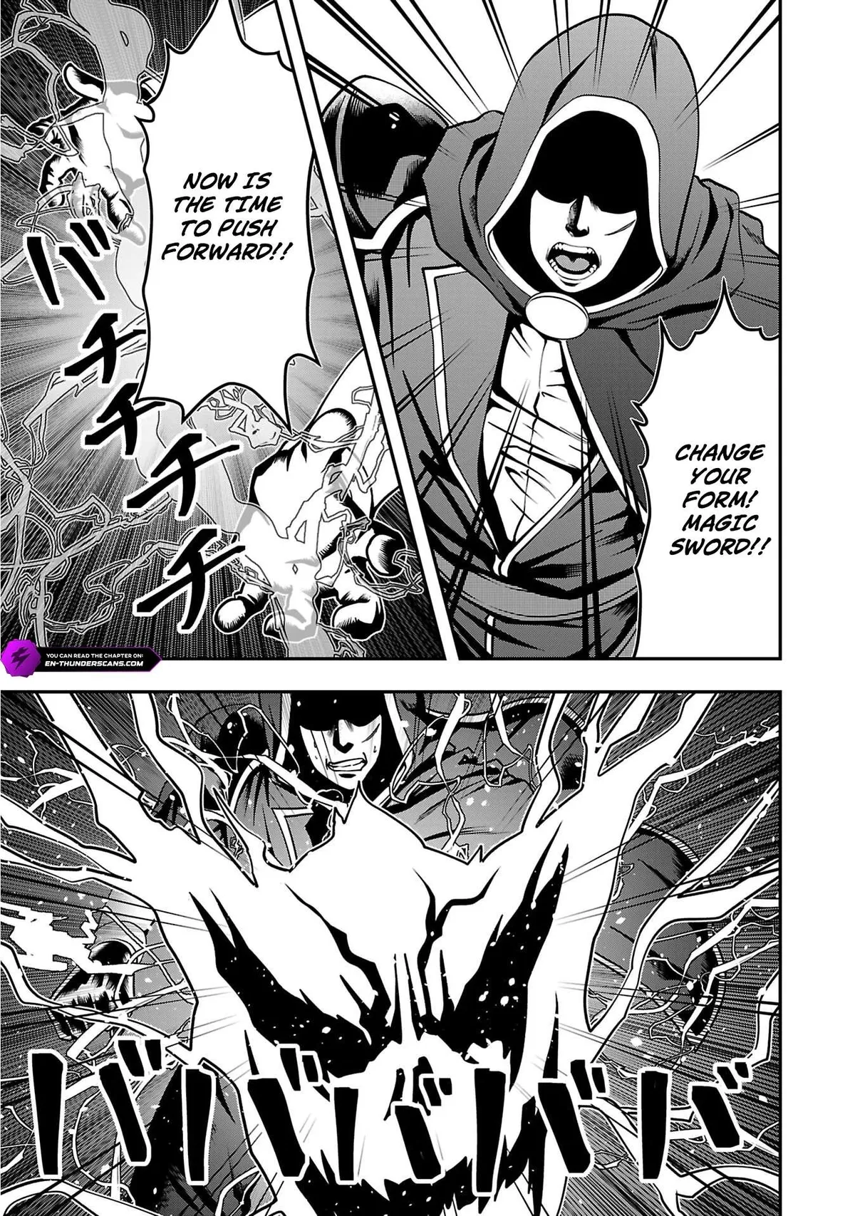 Humanity These Days Is Underestimating the Demon King Chapter 32 page 23 - 