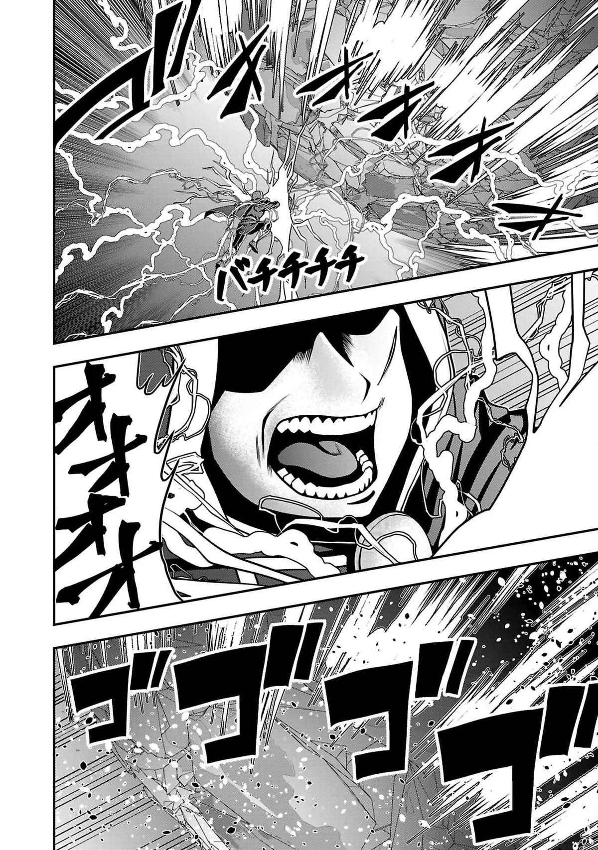 Humanity These Days Is Underestimating the Demon King Chapter 32 page 24 - 