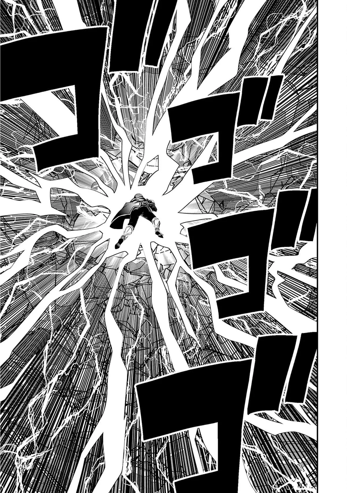 Humanity These Days Is Underestimating the Demon King Chapter 32 page 25 - 