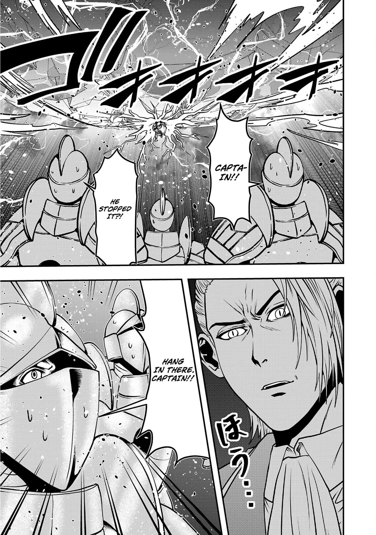 Humanity These Days Is Underestimating the Demon King Chapter 32 page 27 - 