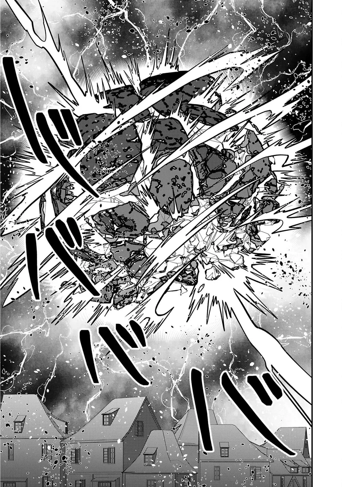 Humanity These Days Is Underestimating the Demon King Chapter 32 page 29 - 