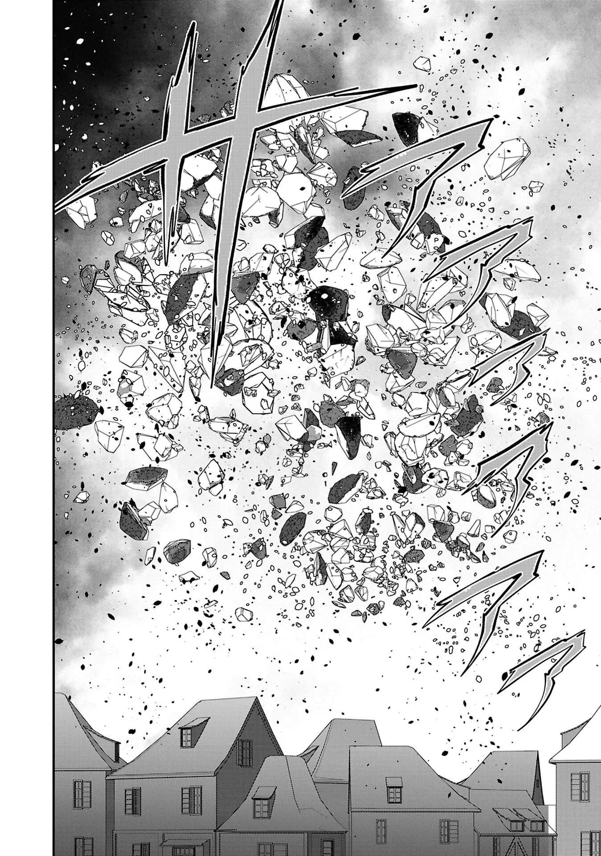 Humanity These Days Is Underestimating the Demon King Chapter 32 page 30 - 