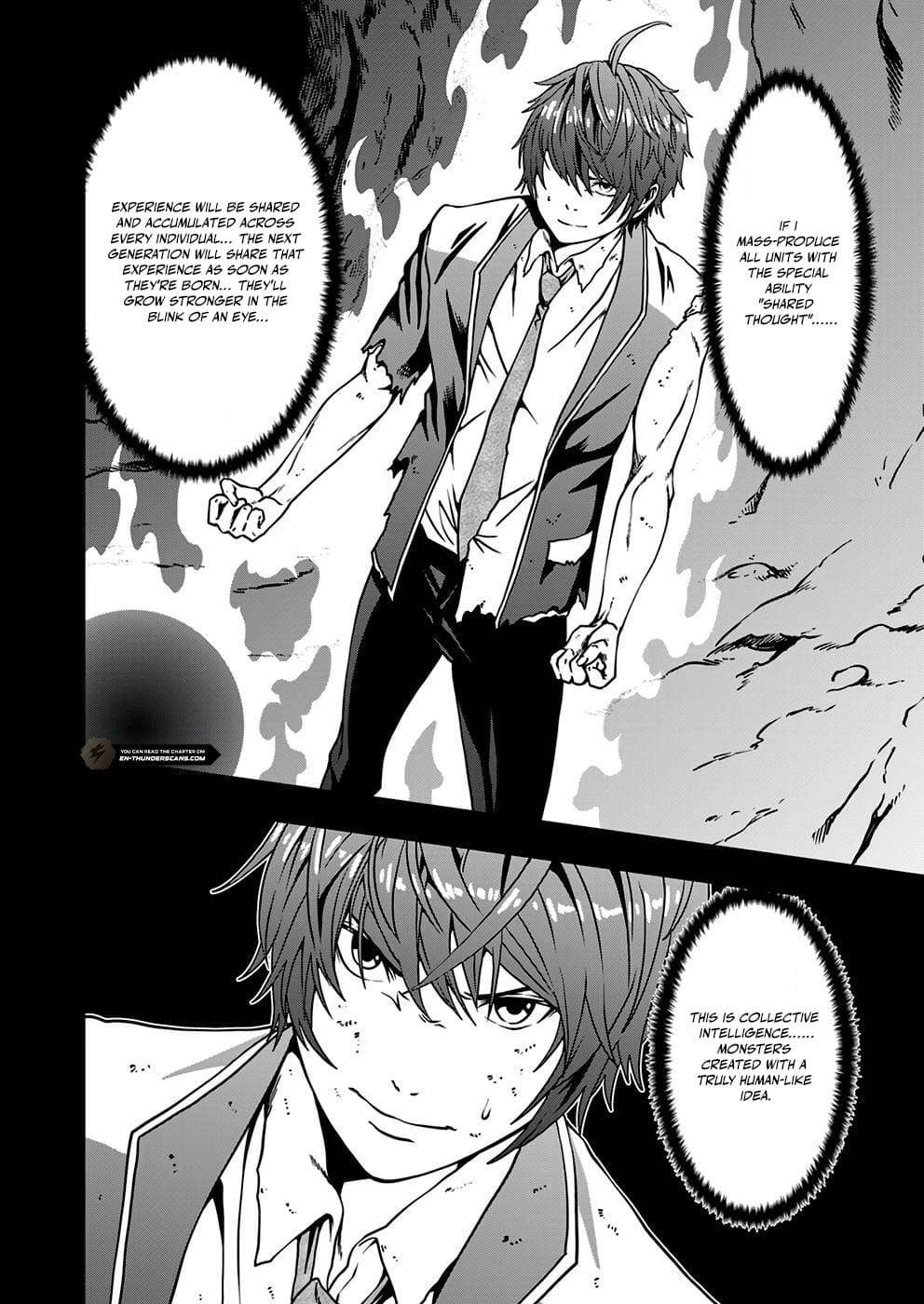 Humanity These Days Is Underestimating the Demon King Chapter 4 page 12 - 