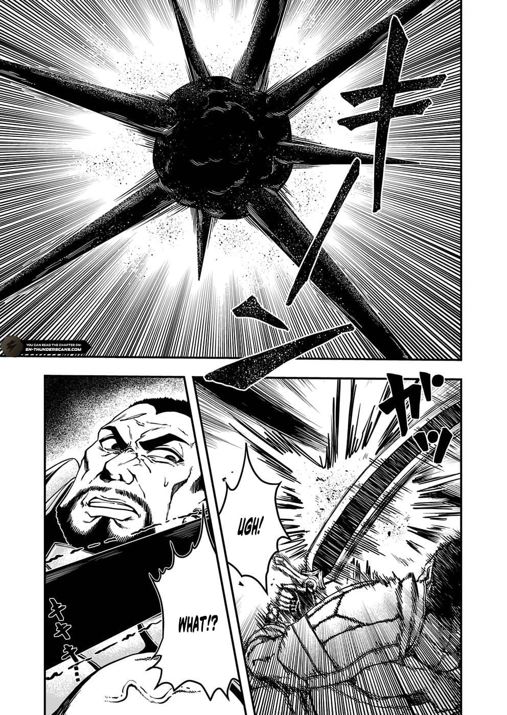 Humanity These Days Is Underestimating the Demon King Chapter 4 page 15 - 