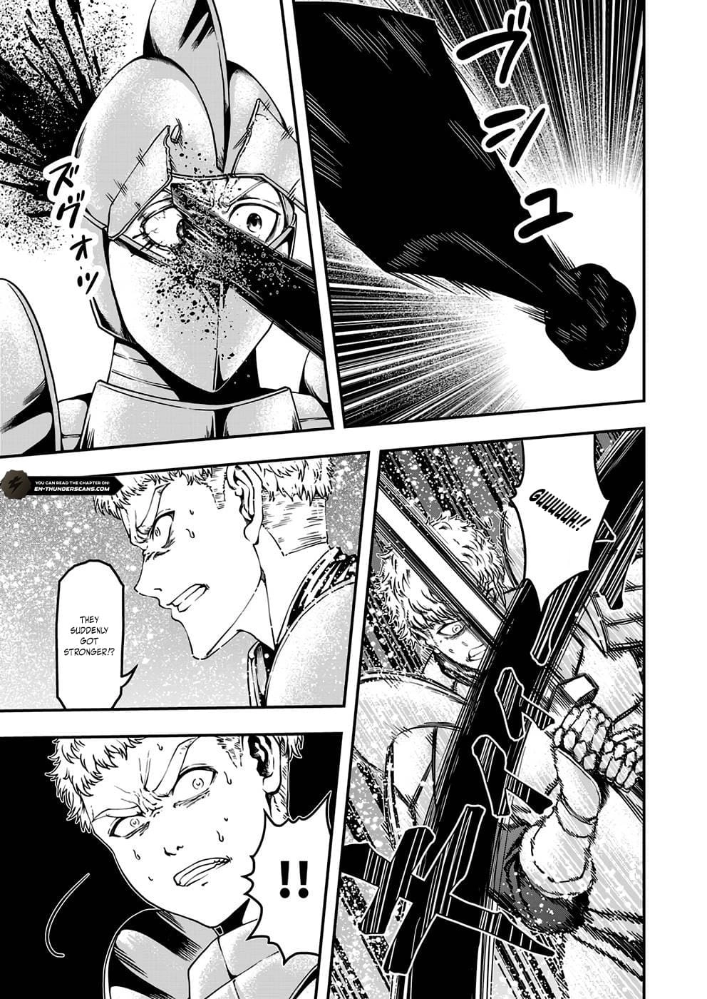 Humanity These Days Is Underestimating the Demon King Chapter 4 page 17 - 