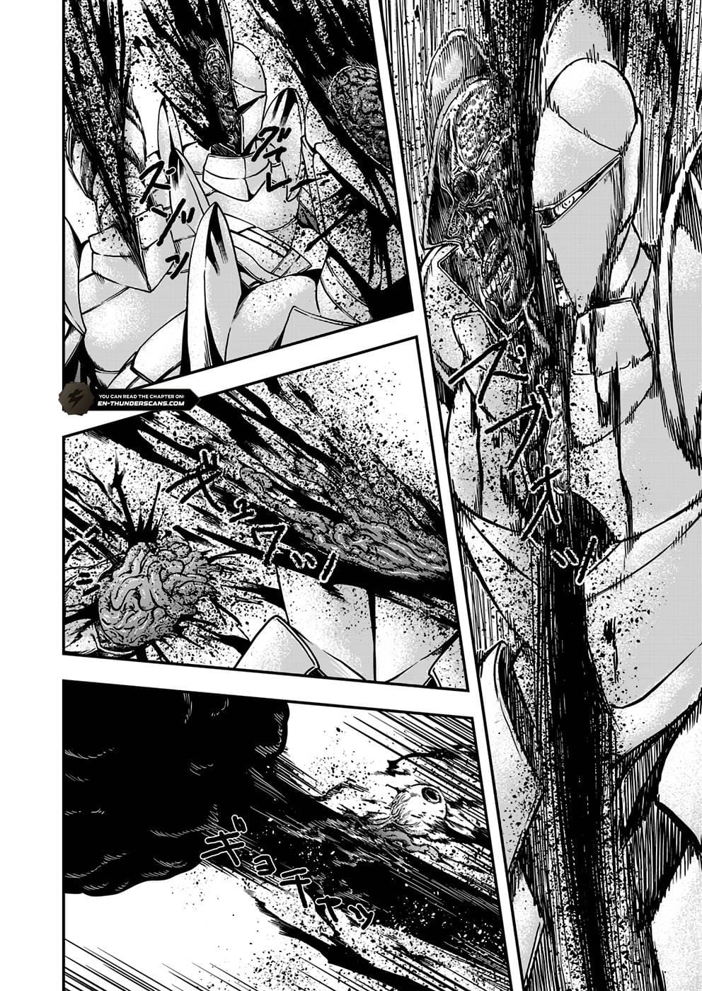 Humanity These Days Is Underestimating the Demon King Chapter 4 page 18 - 
