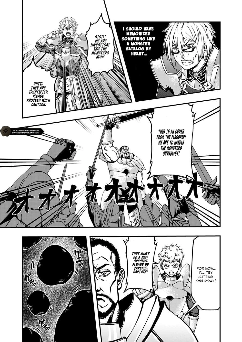 Humanity These Days Is Underestimating the Demon King Chapter 4 page 3 - 