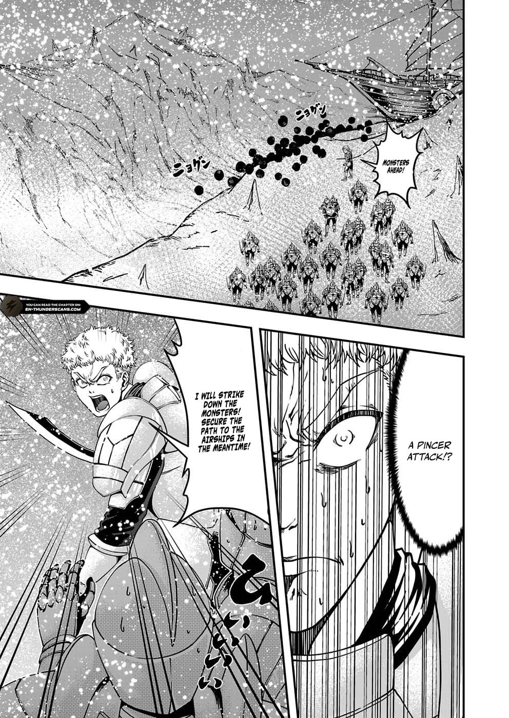 Humanity These Days Is Underestimating the Demon King Chapter 4 page 27 - 