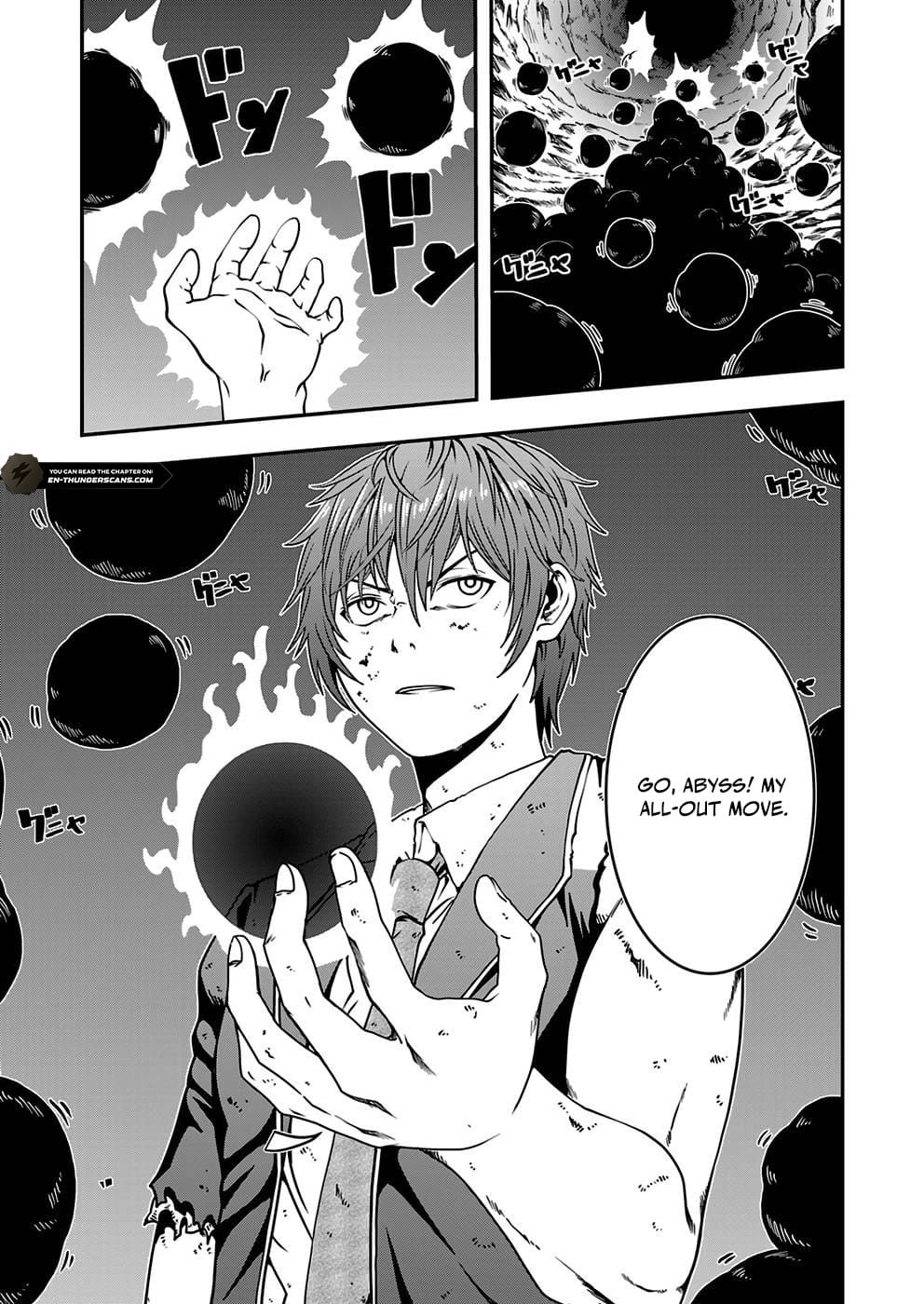 Humanity These Days Is Underestimating the Demon King Chapter 4 page 7 - 