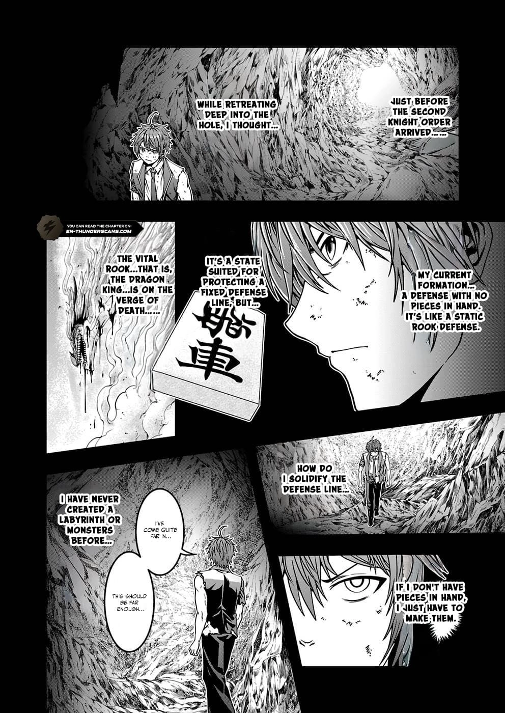 Humanity These Days Is Underestimating the Demon King Chapter 4 page 8 - 
