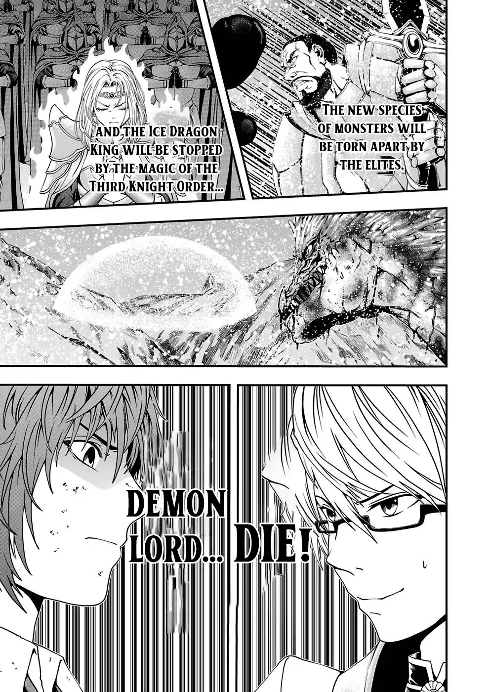 Humanity These Days Is Underestimating the Demon King Chapter 5 page 15 - 