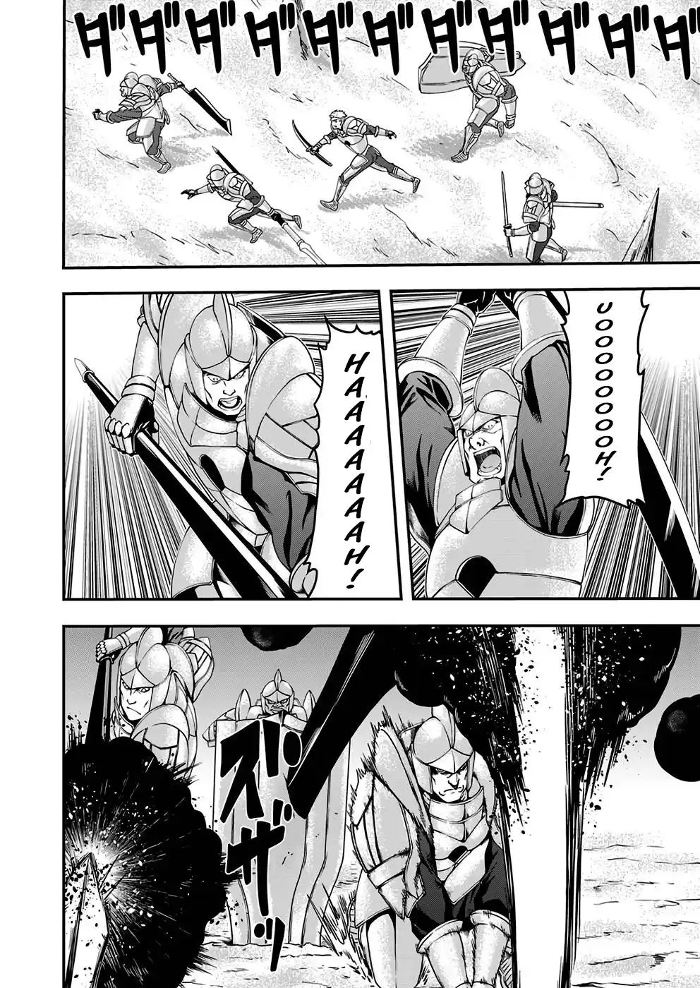 Humanity These Days Is Underestimating the Demon King Chapter 5 page 16 - 