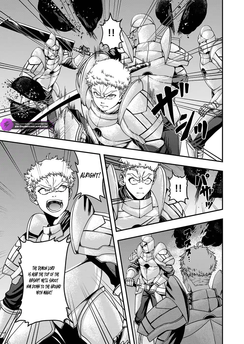Humanity These Days Is Underestimating the Demon King Chapter 5 page 17 - 