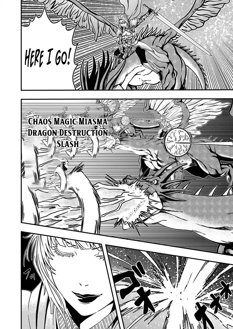 Humanity These Days Is Underestimating the Demon King Chapter 5 page 18 - 