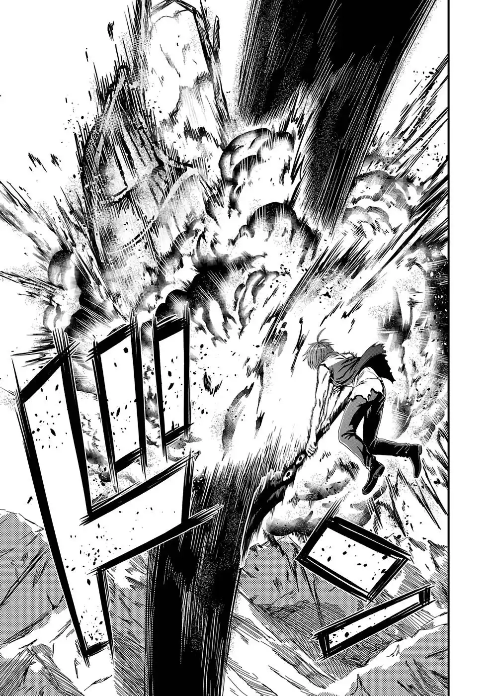 Humanity These Days Is Underestimating the Demon King Chapter 5 page 3 - 