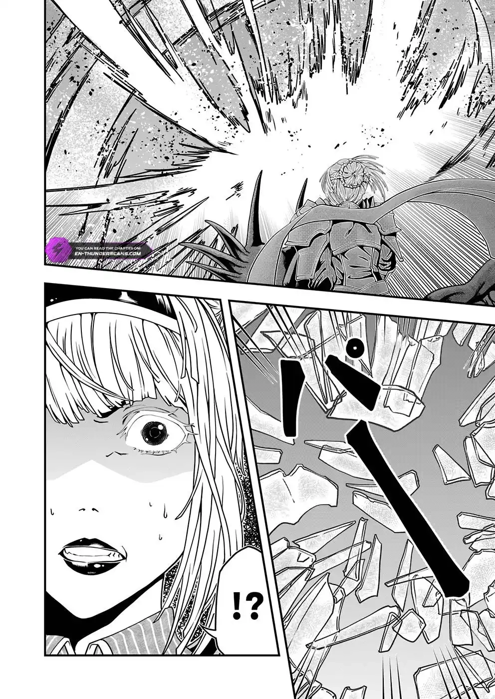 Humanity These Days Is Underestimating the Demon King Chapter 5 page 22 - 