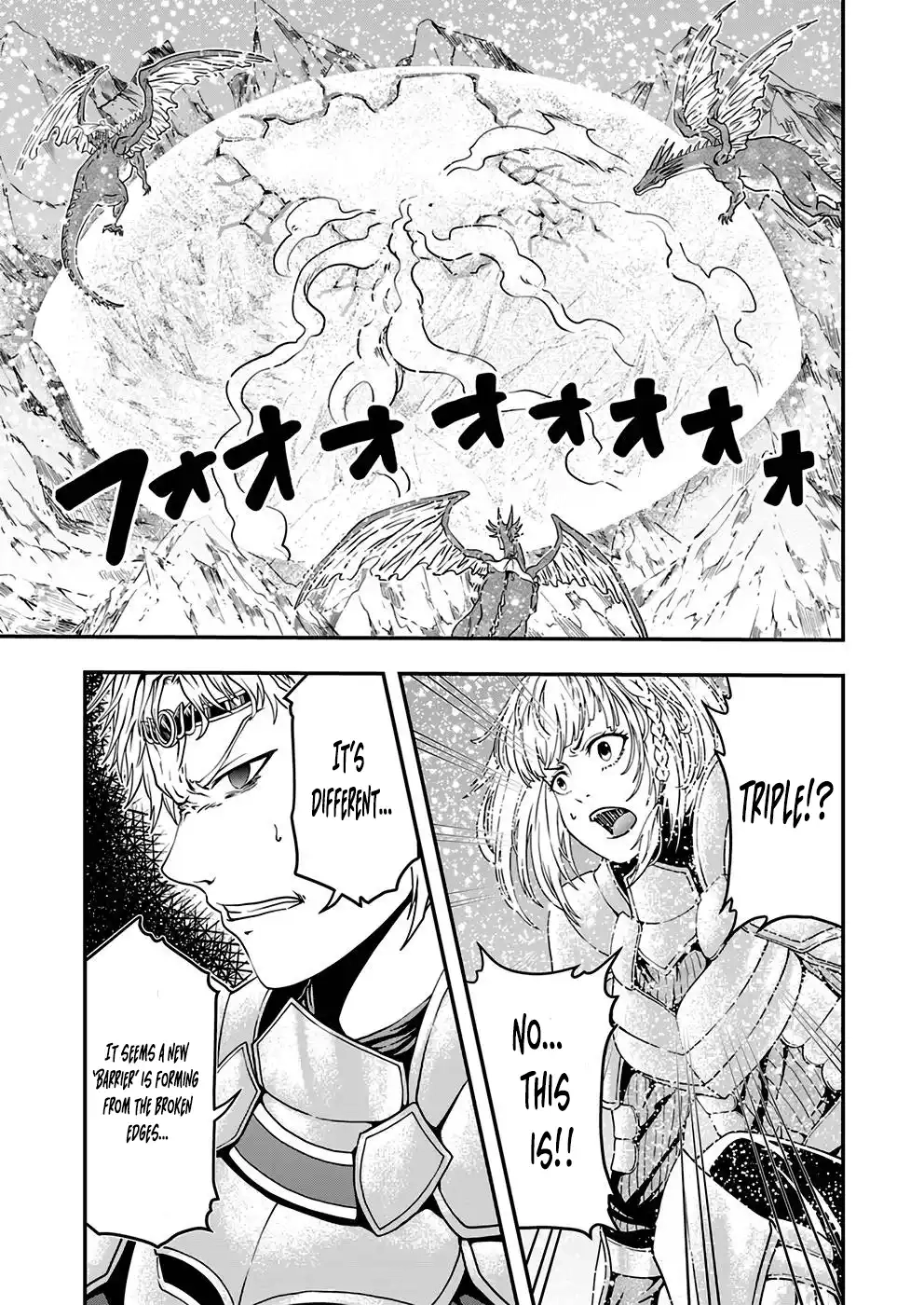 Humanity These Days Is Underestimating the Demon King Chapter 5 page 23 - 