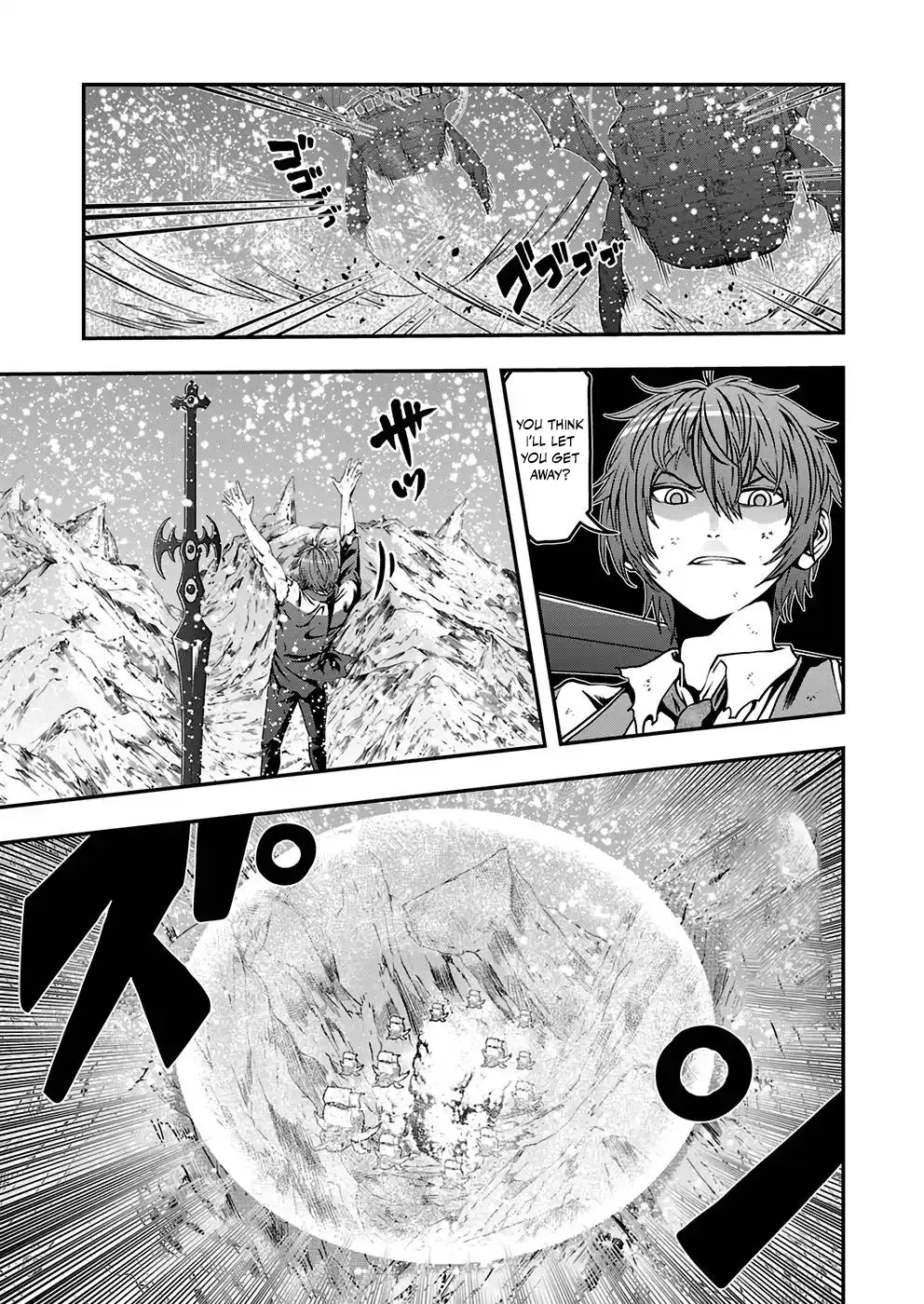 Humanity These Days Is Underestimating the Demon King Chapter 5 page 5 - 