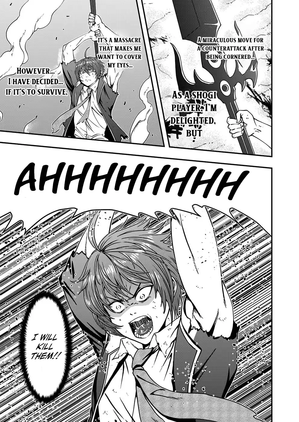 Humanity These Days Is Underestimating the Demon King Chapter 5 page 9 - 