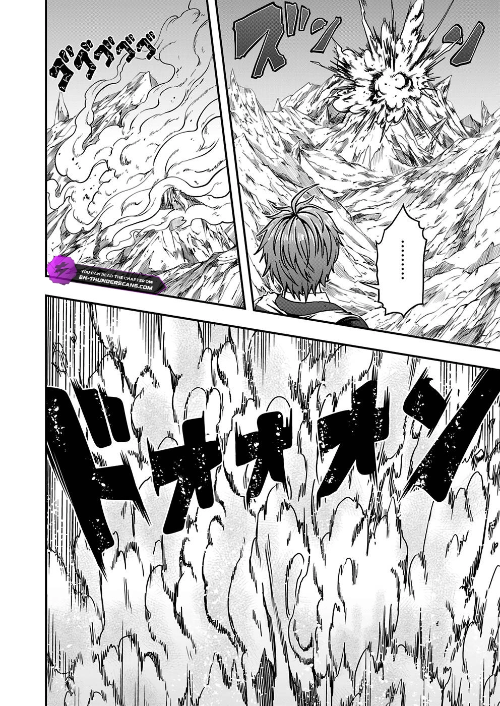 Humanity These Days Is Underestimating the Demon King Chapter 6 page 17 - 
