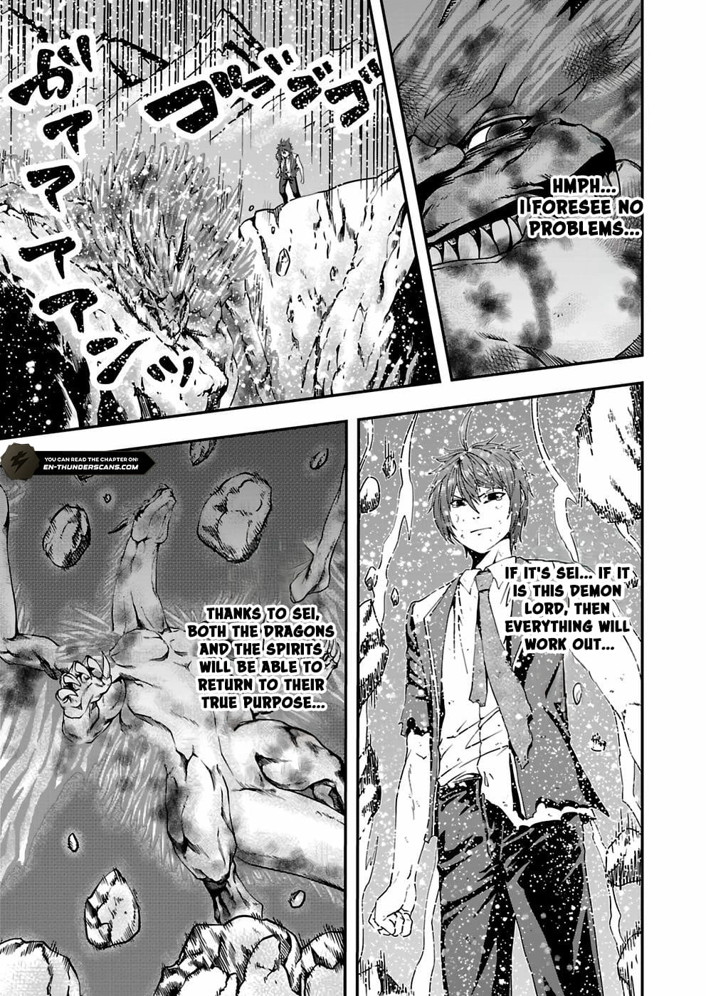 Humanity These Days Is Underestimating the Demon King Chapter 7 page 27 - 