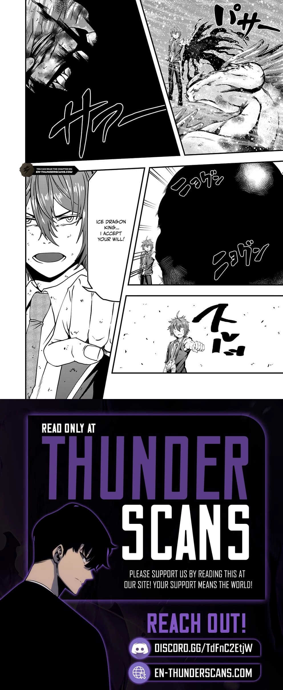 Humanity These Days Is Underestimating the Demon King Chapter 7 page 30 - 