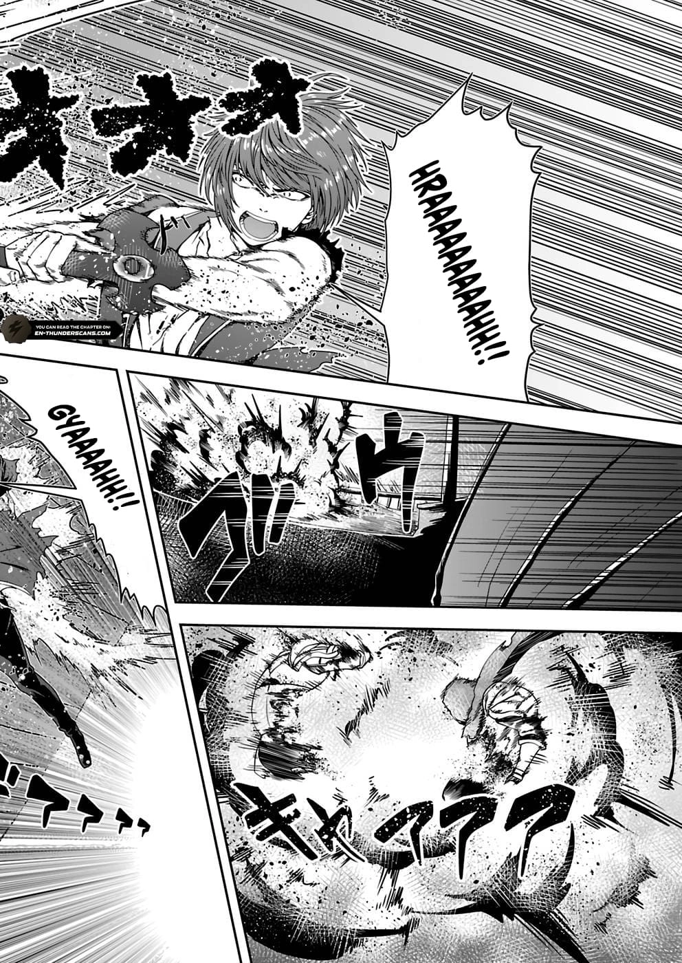 Humanity These Days Is Underestimating the Demon King Chapter 7 page 4 - 