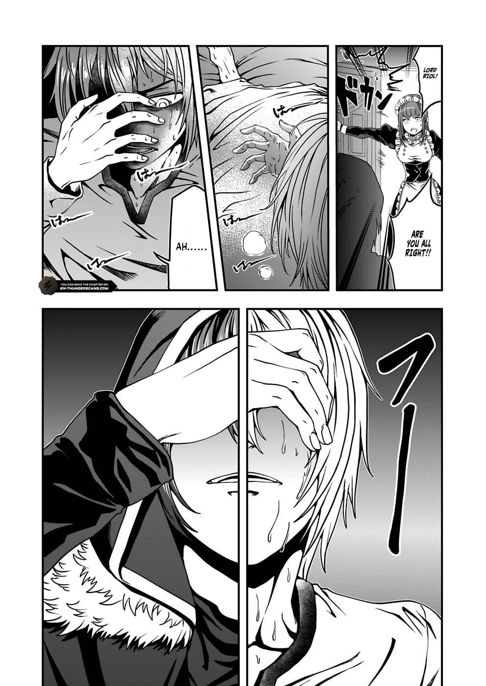 Humanity These Days Is Underestimating the Demon King Chapter 9 page 14 - 