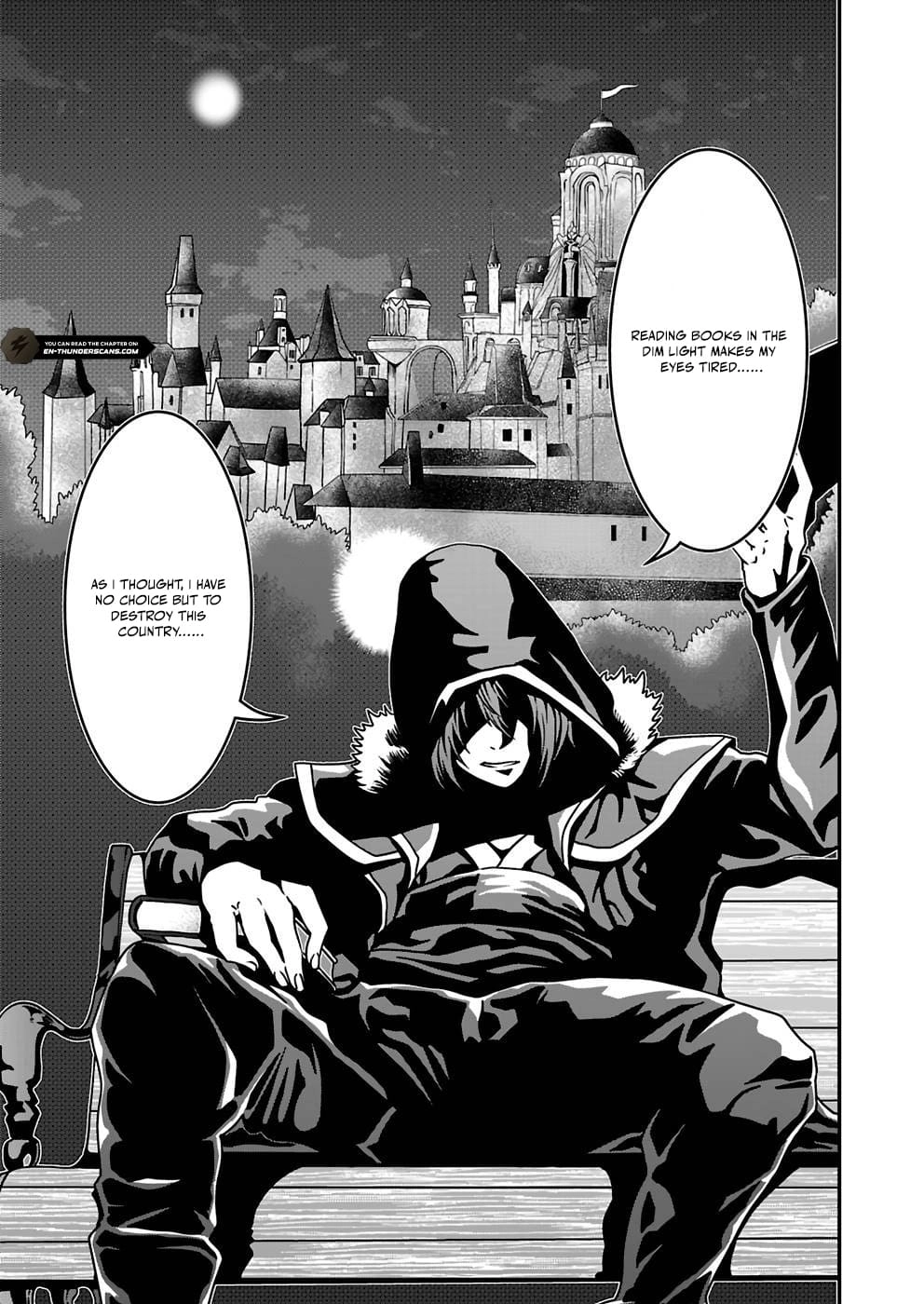 Humanity These Days Is Underestimating the Demon King Chapter 9 page 15 - 