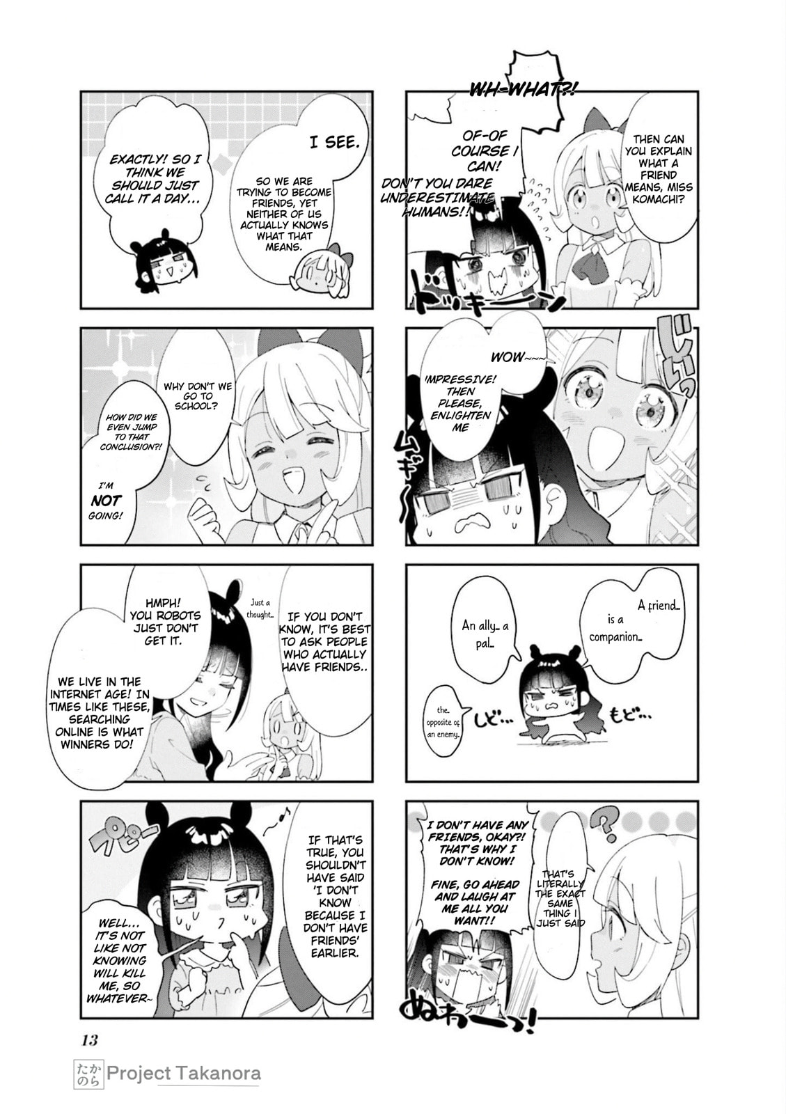Humanoid 7D-0 and Her Friends Chapter 1 page 14 - 