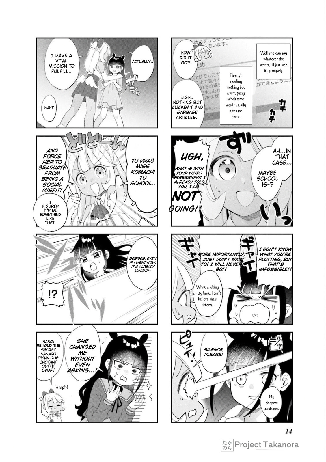 Humanoid 7D-0 and Her Friends Chapter 1 page 15 - 