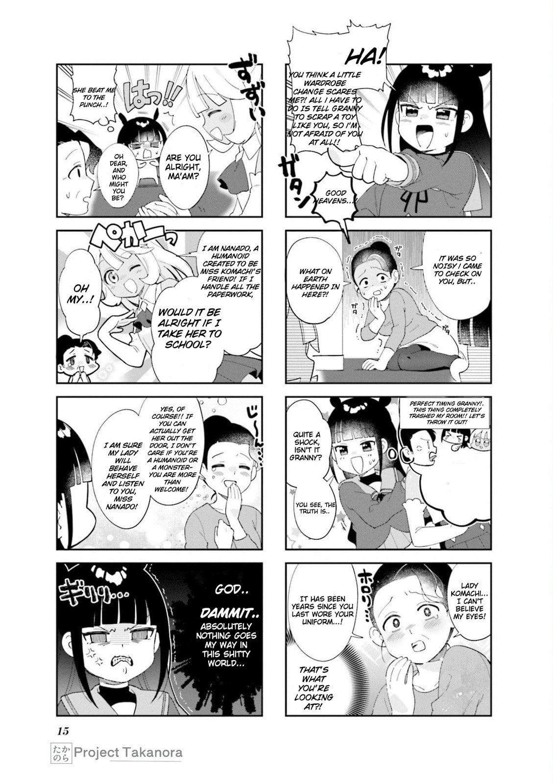 Humanoid 7D-0 and Her Friends Chapter 1 page 16 - 
