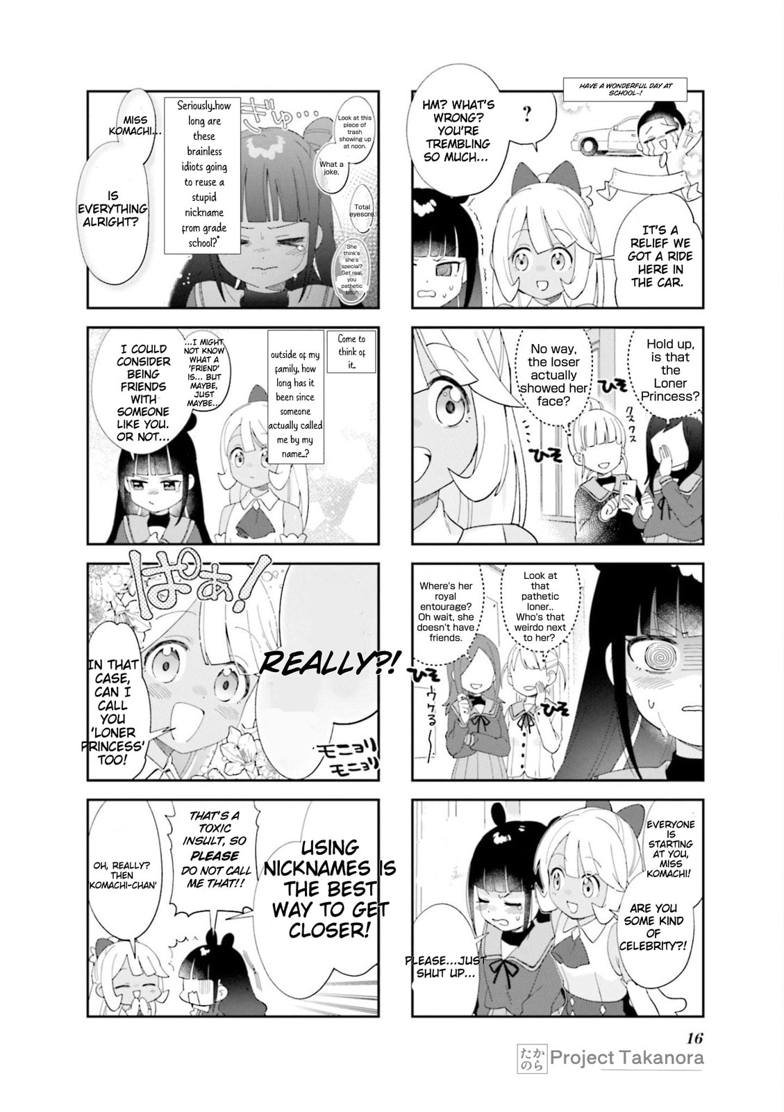 Humanoid 7D-0 and Her Friends Chapter 1 page 17 - 