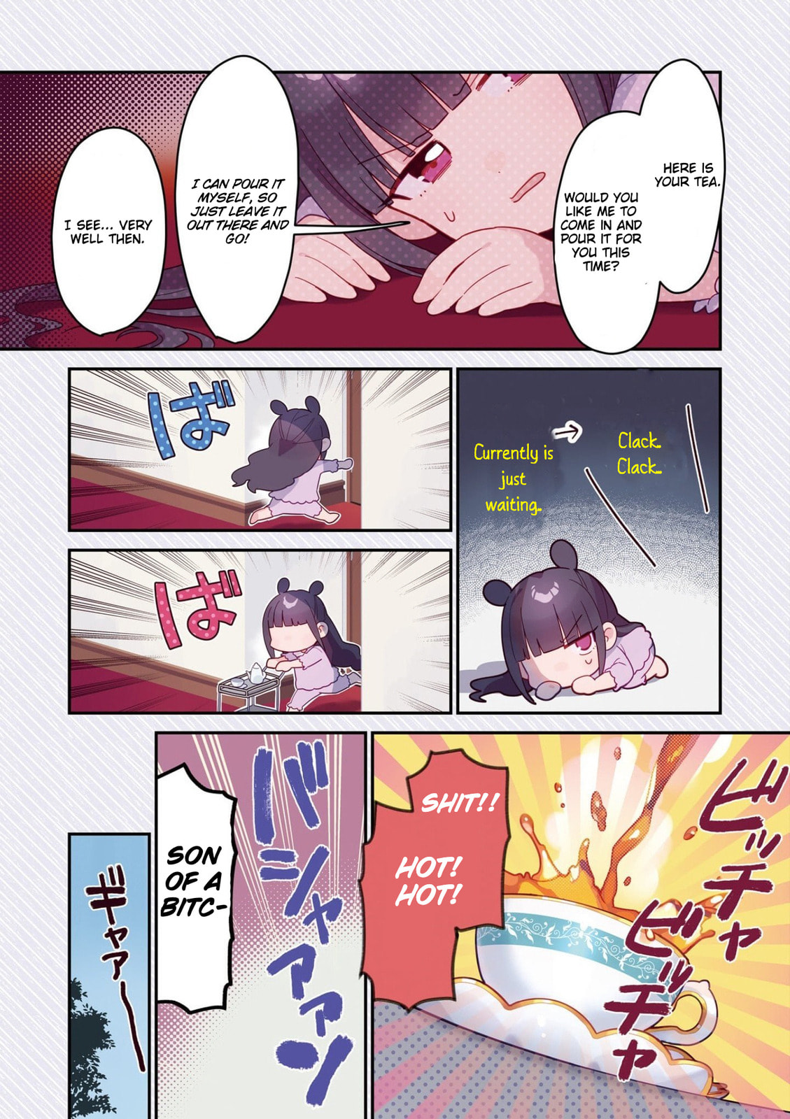 Humanoid 7D-0 and Her Friends Chapter 1 page 7 - 