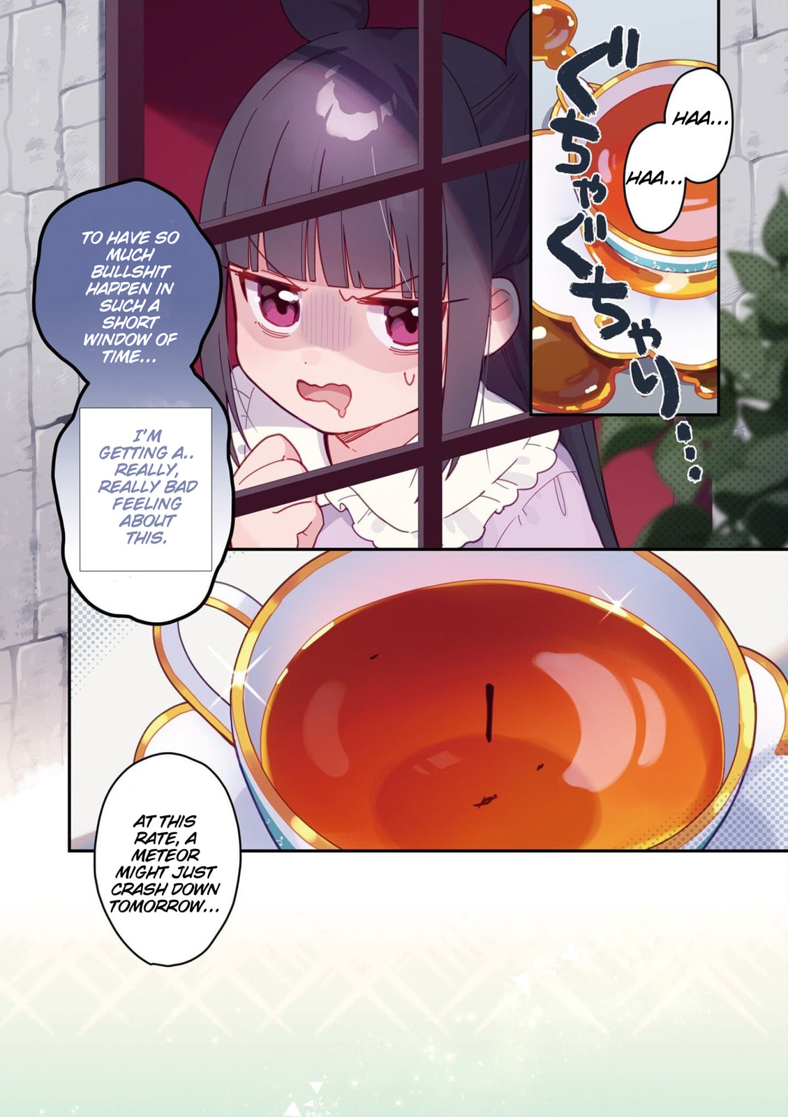 Humanoid 7D-0 and Her Friends Chapter 1 page 8 - 